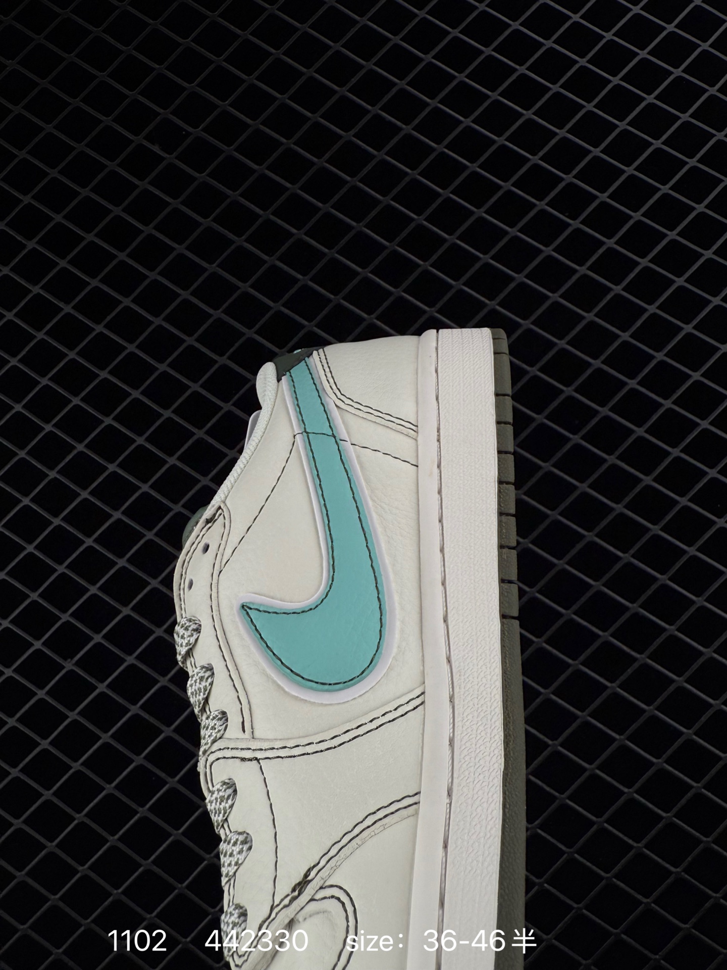 Nike Air Jordan 1 x Travis Scott